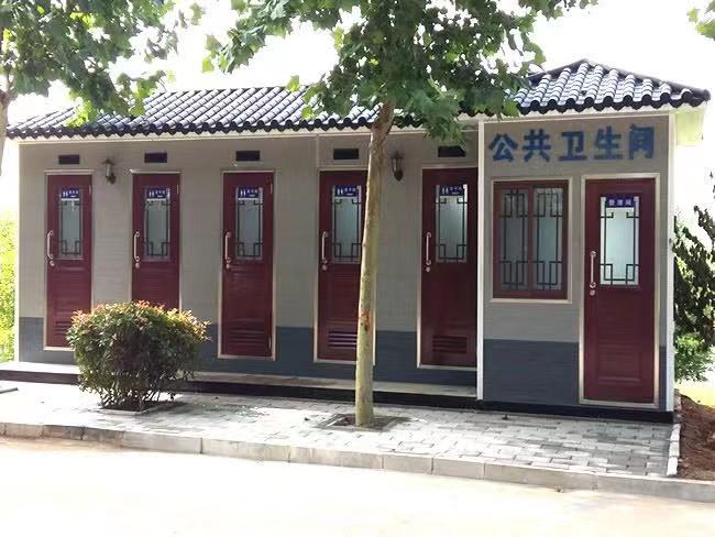 移动式环保公厕舟山移动厕所生产厂家(图3)