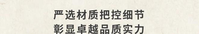 燃爆上海酒店展！TENNE缇诺系统定制卫浴美学实力圈粉(图4)