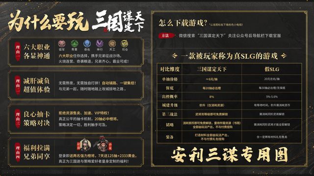 荷兰全透明厕所成网红打卡点三谋玩家：我们连厕所都有战术价值(图4)