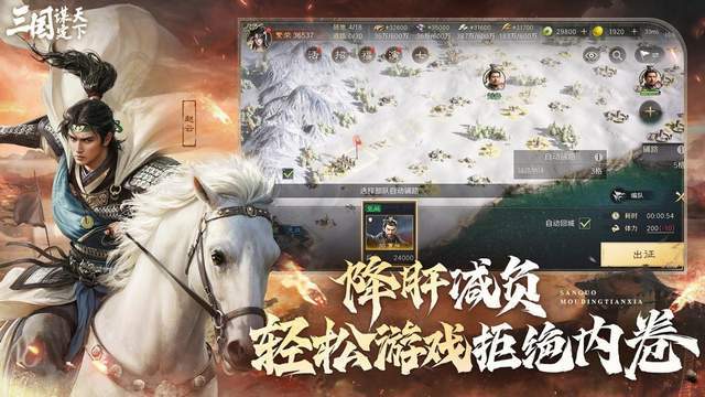 荷兰全透明厕所成网红打卡点三谋玩家：我们连厕所都有战术价值(图3)