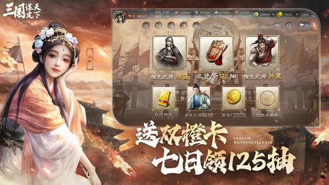 荷兰全透明厕所成网红打卡点三谋玩家：我们连厕所都有战术价值(图5)