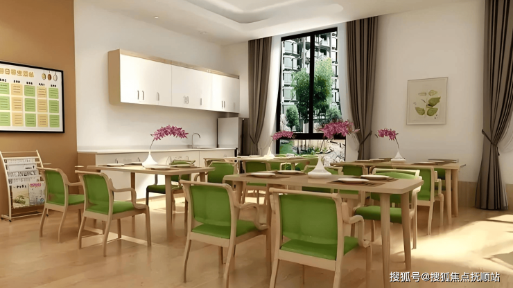 Kaiyun（中国体育）：2025养老新资讯：北京孝和居养老驿站收费价格批示入住条件查看电话(图2)