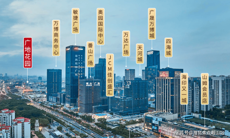 广地花园(售楼处)首页网站-广地花园欢迎您-楼盘详情-备案价-户型图@售楼处(图4)