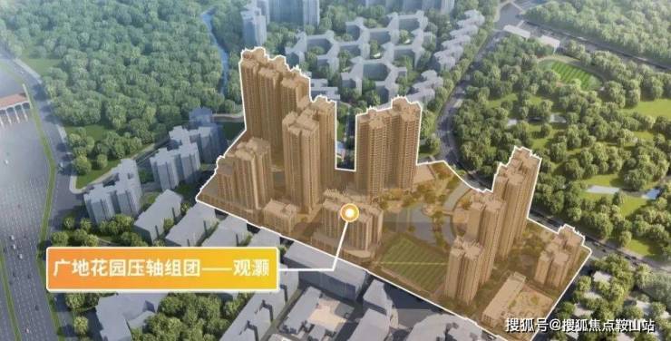 广地花园(售楼处)首页网站-广地花园欢迎您-楼盘详情-备案价-户型图@售楼处(图10)