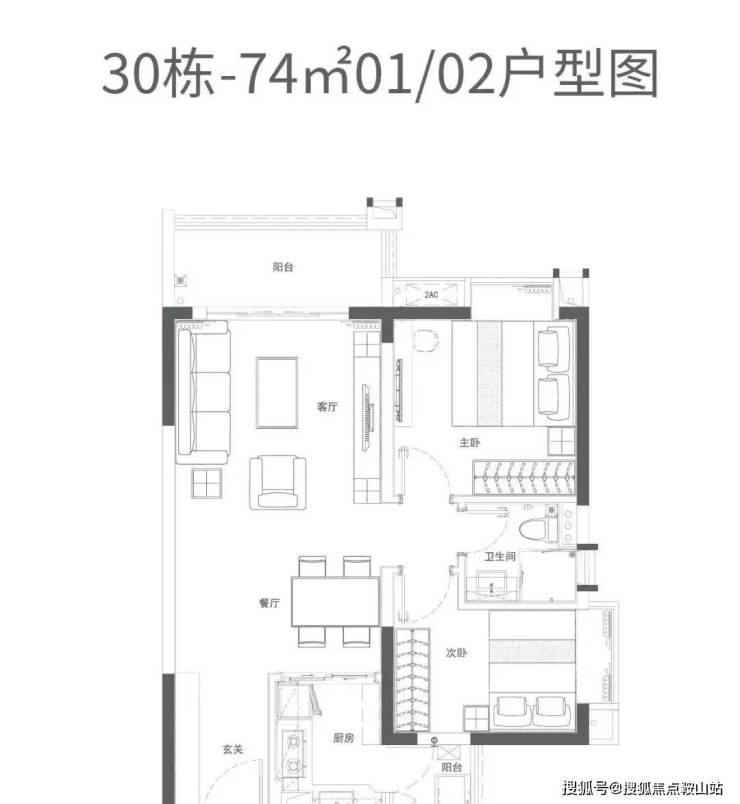 广地花园(售楼处)首页网站-广地花园欢迎您-楼盘详情-备案价-户型图@售楼处(图15)