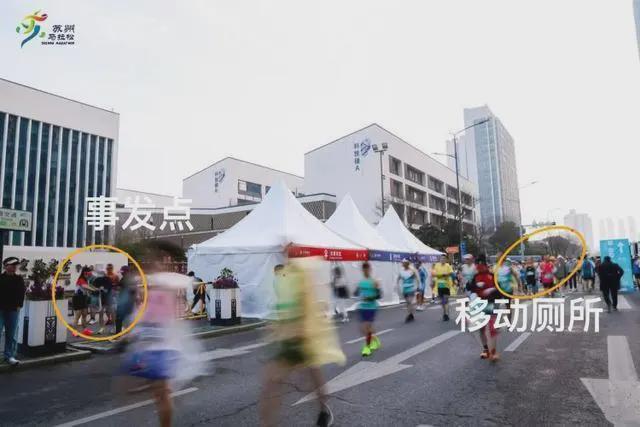 Kaiyun（中国体育）：十泡尿引发的“惨案”：一场马拉松背后的文明与尴ga(图2)