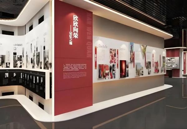 Kaiyun（中国体育）：企业办公展厅设计案例推荐-深圳信可威(图3)