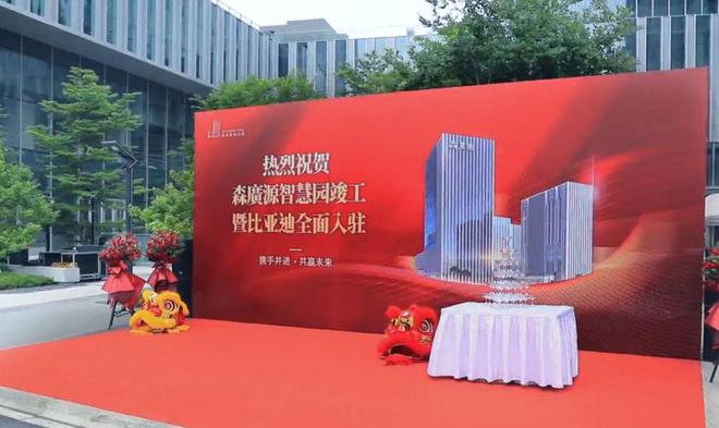 创城云璞（售楼处）电话创城云璞（最新价格）欢迎您(图18)