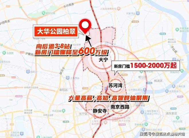 ☏✦⚡大华公园柏翠网站㊣公园柏翠售楼处发布@出品(图11)