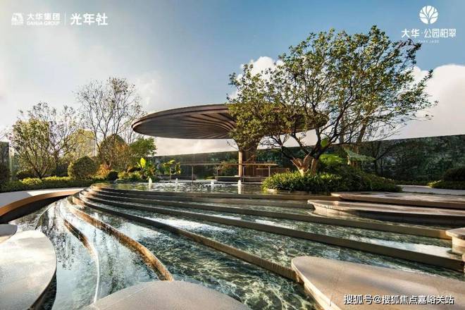 ☏✦⚡大华公园柏翠网站㊣公园柏翠售楼处发布@出品(图7)