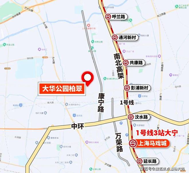 ☏✦⚡大华公园柏翠网站㊣公园柏翠售楼处发布@出品(图9)
