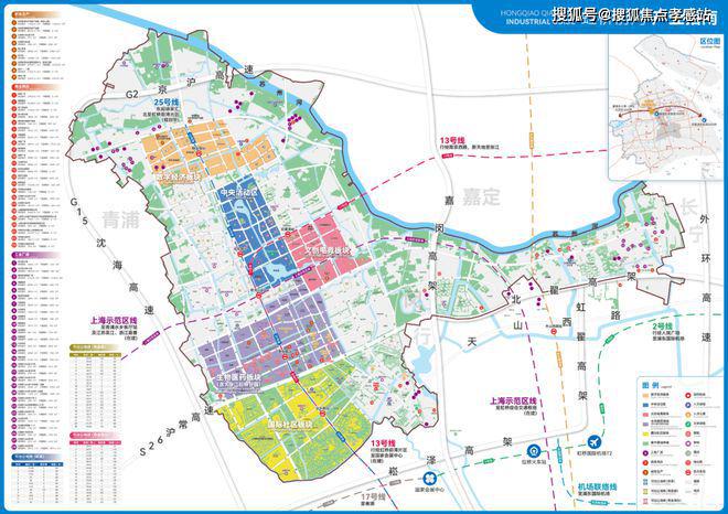 ☎‍2豪宅聚焦@中国铁建·花语前湾方售楼处发布㊣豪宅生活新体验(图3)
