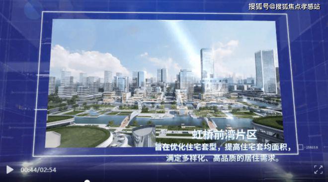 ☎‍2豪宅聚焦@中国铁建·花语前湾方售楼处发布㊣豪宅生活新体验(图7)