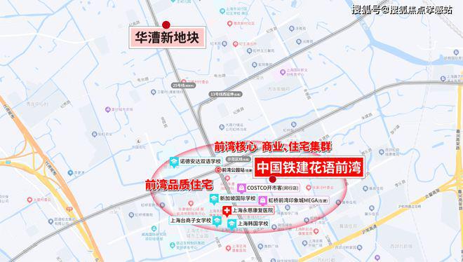 ☎‍2豪宅聚焦@中国铁建·花语前湾方售楼处发布㊣豪宅生活新体验(图6)
