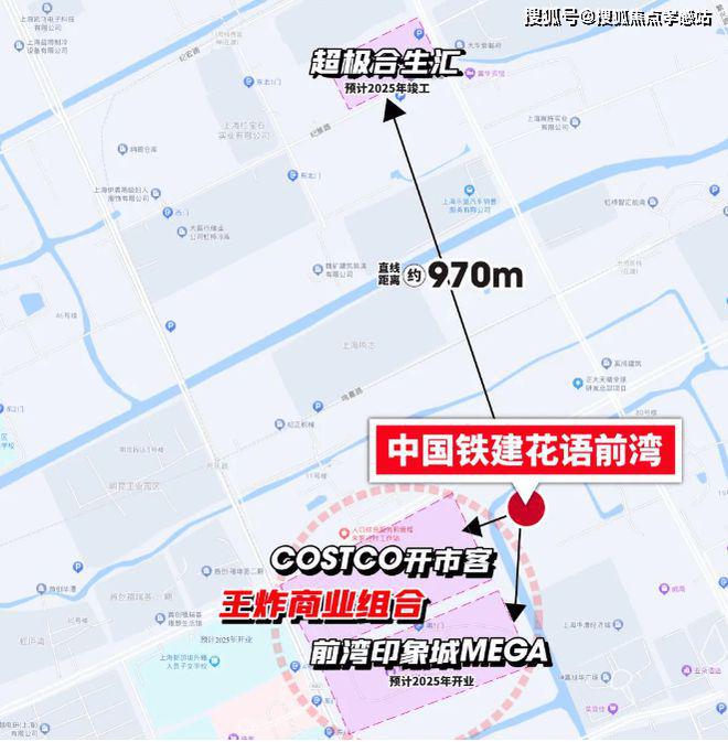 ☎‍2豪宅聚焦@中国铁建·花语前湾方售楼处发布㊣豪宅生活新体验(图11)