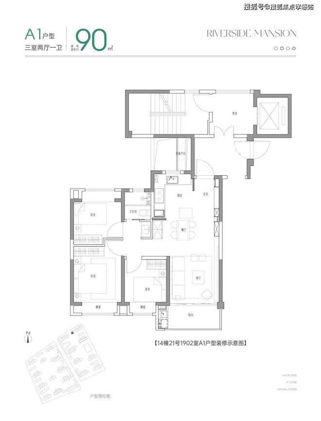 ☎‍2豪宅聚焦@中国铁建·花语前湾方售楼处发布㊣豪宅生活新体验(图18)