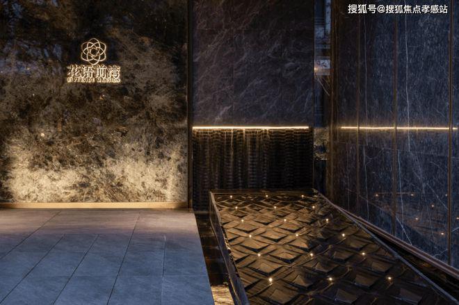 ☎‍2豪宅聚焦@中国铁建·花语前湾方售楼处发布㊣豪宅生活新体验(图38)