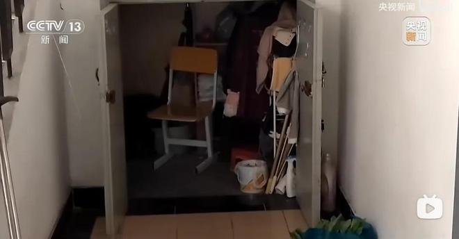 Kaiyun体育网站：住在厕所里的保洁阿姨没有休息的权利(图7)