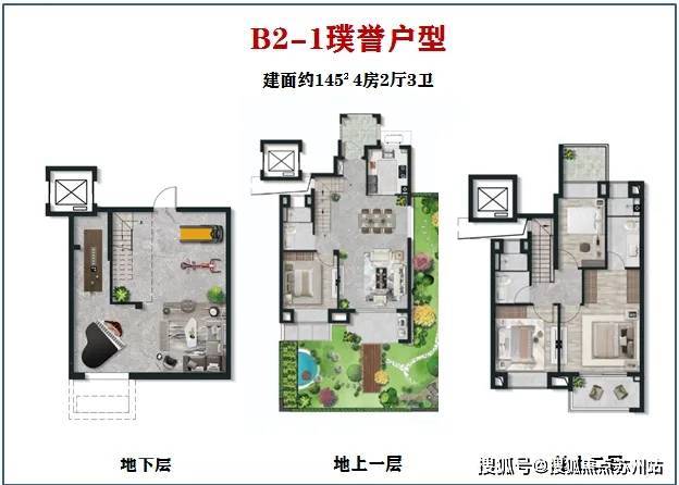 恒文璞悦江南售楼处电话-璞悦江南-首页网站-2025楼盘测评-售楼处欢迎您_最新房价户型(图8)