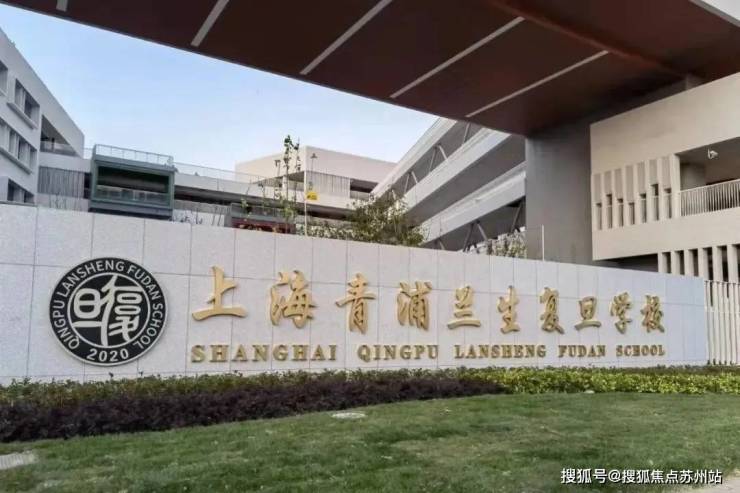 恒文璞悦江南售楼处电话-璞悦江南-首页网站-2025楼盘测评-售楼处欢迎您_最新房价户型(图23)