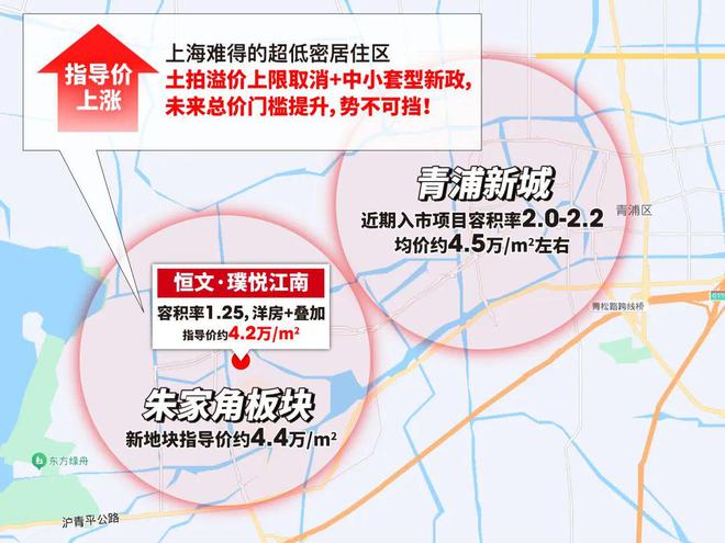 【发布】恒文璞悦江南售楼处发布：悦江南生活新篇章!(图5)