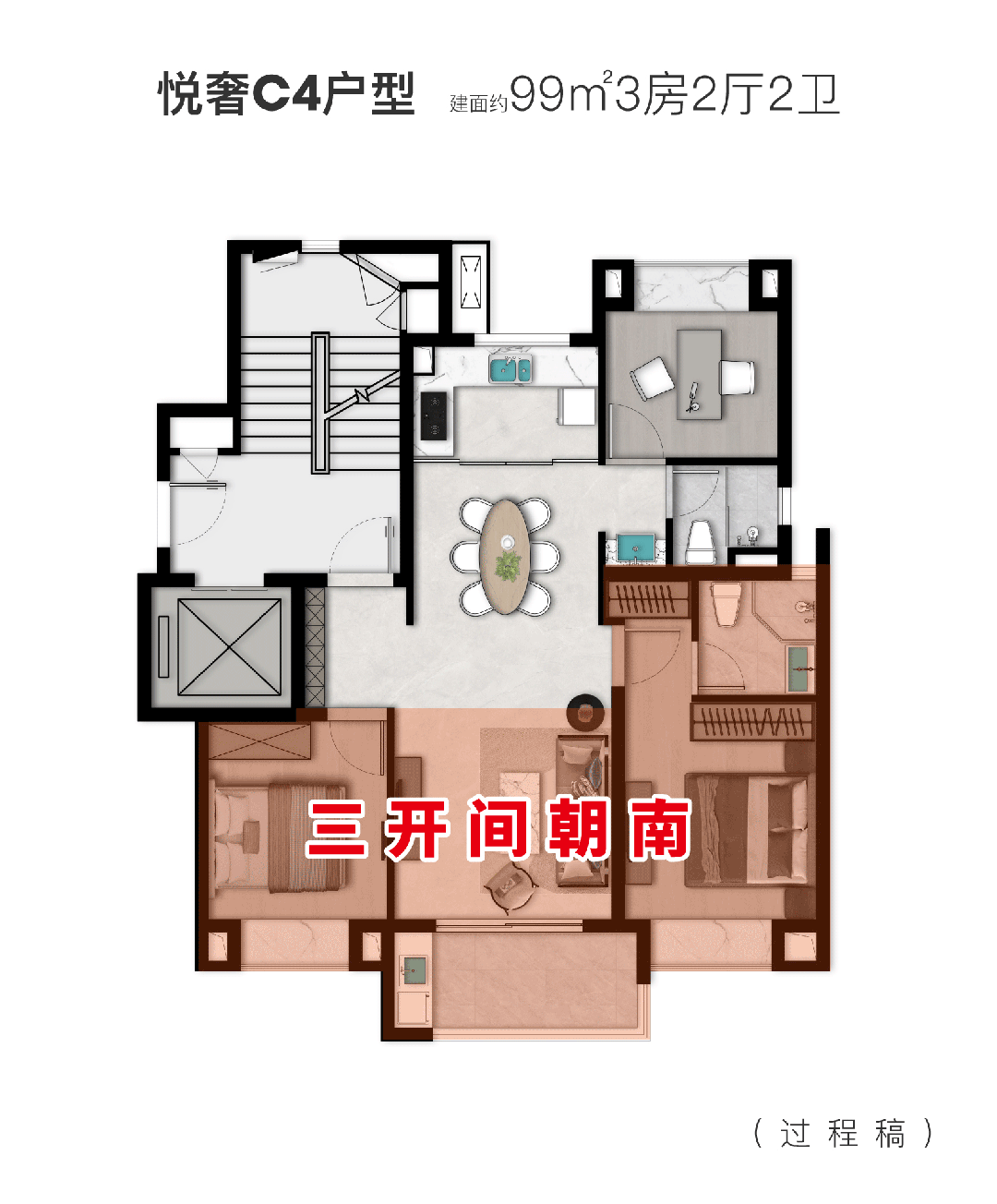 【发布】恒文璞悦江南售楼处发布：悦江南生活新篇章!(图14)