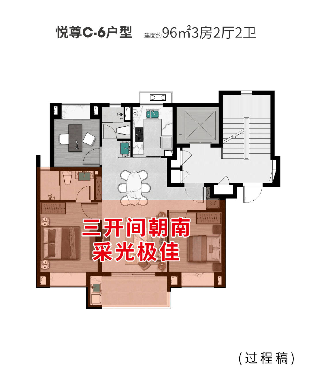 【发布】恒文璞悦江南售楼处发布：悦江南生活新篇章!(图15)