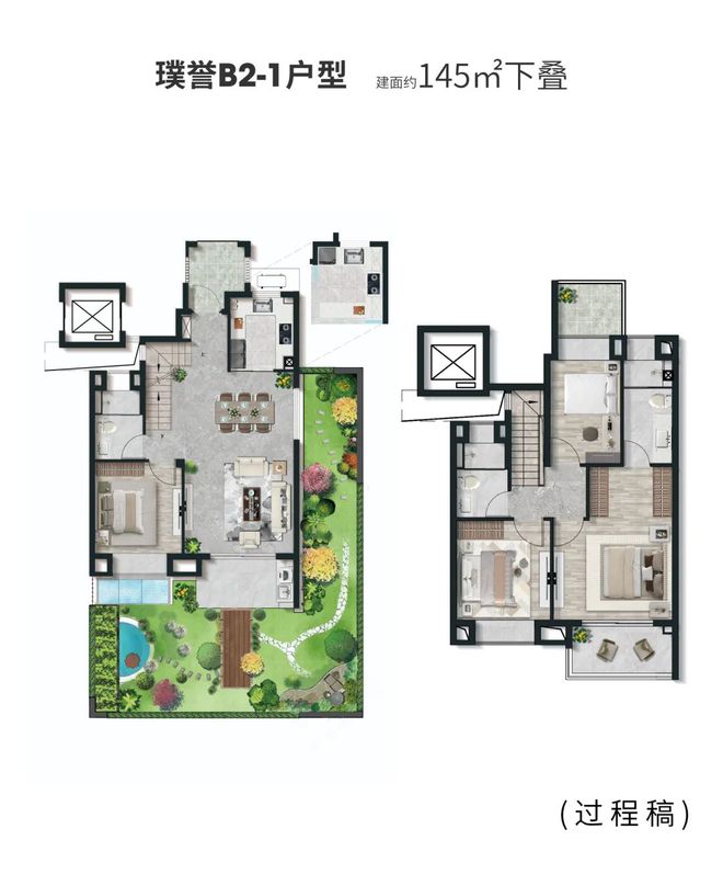 【发布】恒文璞悦江南售楼处发布：悦江南生活新篇章!(图19)
