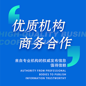 移动厕所doc(图2)