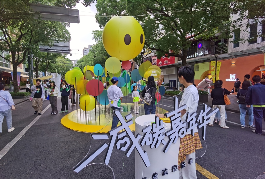 Kaiyun体育网站:上海各区划定设摊区域815个为提升城市“烟火气”寻找“最大公约数”(图2)