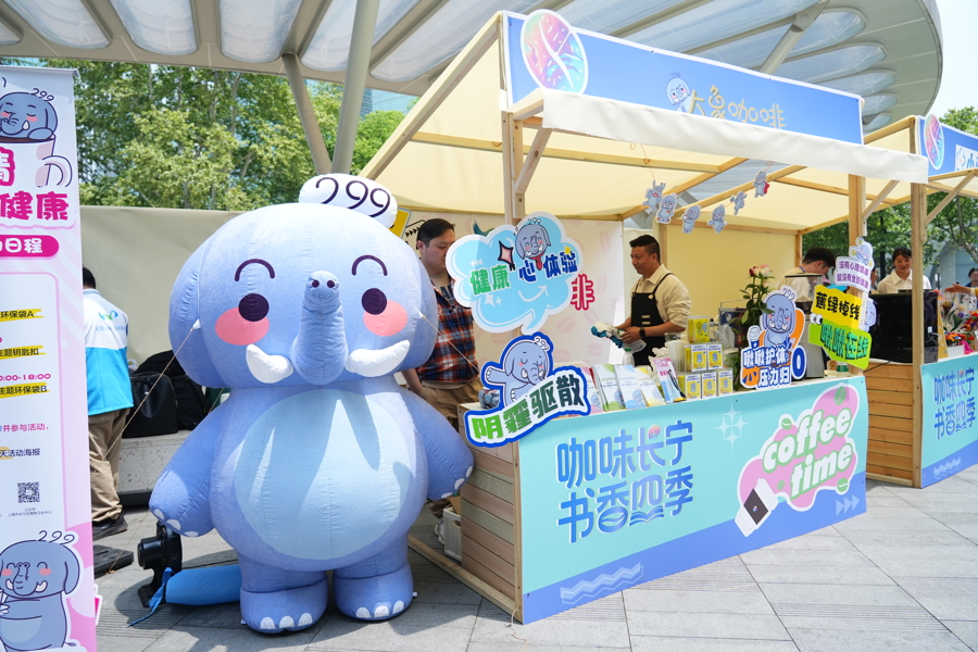 Kaiyun体育网站:上海各区划定设摊区域815个为提升城市“烟火气”寻找“最大公约数”(图5)