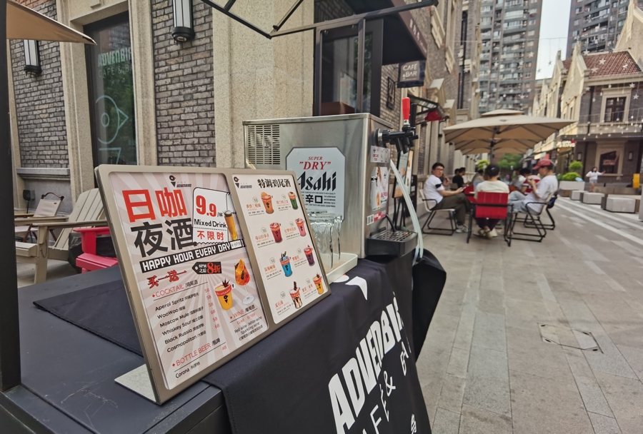 Kaiyun体育网站:上海各区划定设摊区域815个为提升城市“烟火气”寻找“最大公约数”(图9)