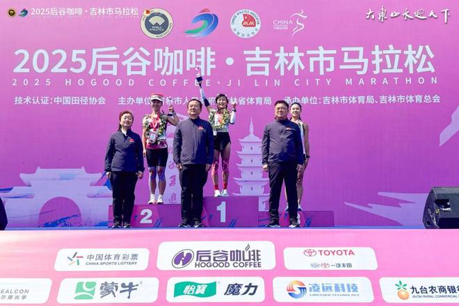 Kaiyun体育网站：2025吉林市马拉松两项赛会纪录被打破管油胜斩获中国籍选手冠军(图8)