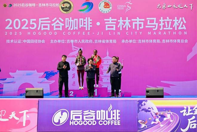 Kaiyun体育网站：2025吉林市马拉松两项赛会纪录被打破管油胜斩获中国籍选手冠军(图6)