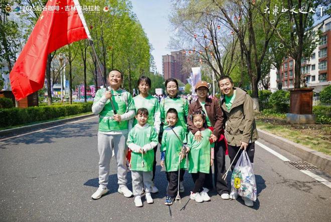 Kaiyun体育网站：2025吉林市马拉松两项赛会纪录被打破管油胜斩获中国籍选手冠军(图11)