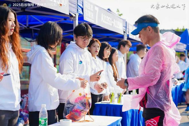 Kaiyun体育网站：2025吉林市马拉松两项赛会纪录被打破管油胜斩获中国籍选手冠军(图15)
