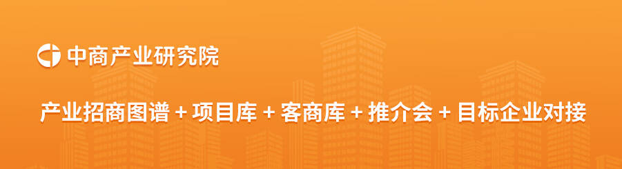 Kaiyun（中国体育）：2025年中国液冷数据中心行业重点企业综合竞争力(图1)