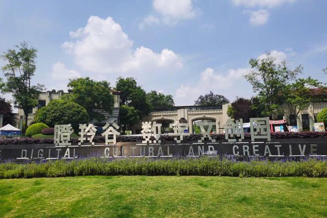 Kaiyun体育网站：认证]西派澜岸售楼处电话-西派澜岸营销中心-成都房天下(图1)