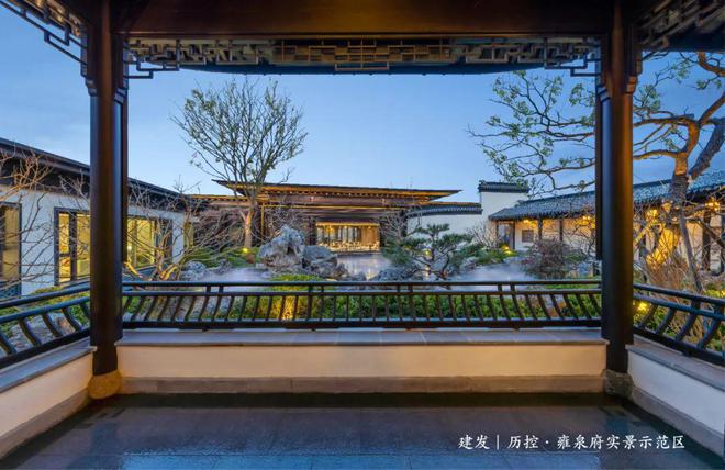 建发历控雍泉府(济南)2025首页网站-雍泉府欢迎您-楼盘详情(图2)