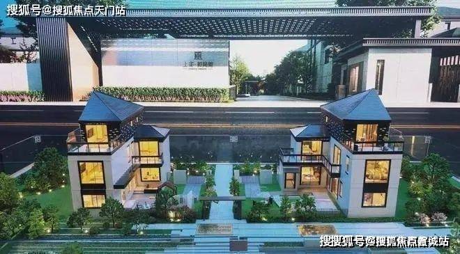 Kaiyun体育网站：上实和风院(营销中心)首页网站-上实和风院销售中心(售楼处)(图1)