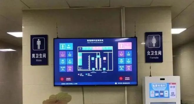 东京代代木公园：8个厕所中仅有2个女厕……女性苦等40分钟(图17)