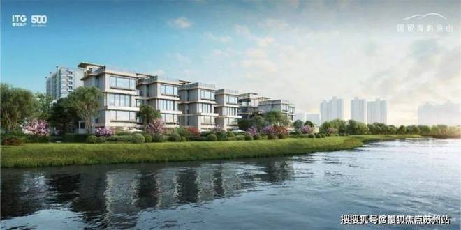 国贸海屿佘山⚡ꦿ℘楼市热点@售楼处发布：2025网站详情(图1)