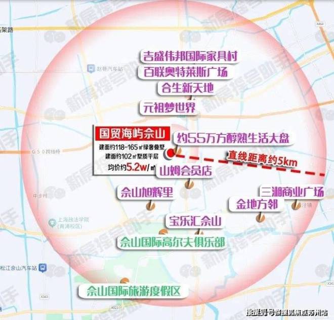 国贸海屿佘山⚡ꦿ℘楼市热点@售楼处发布：2025网站详情(图17)
