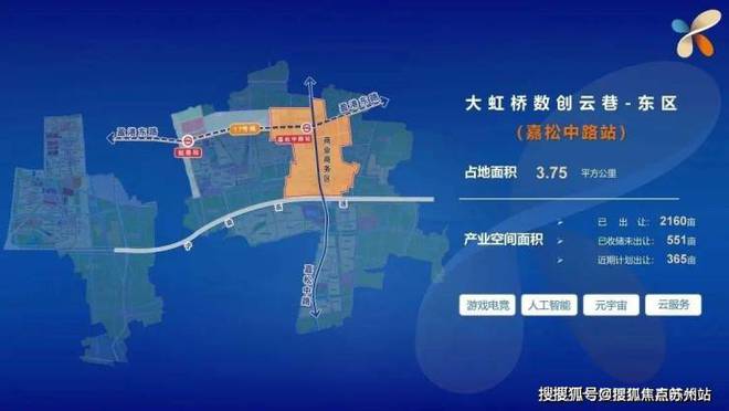 国贸海屿佘山⚡ꦿ℘楼市热点@售楼处发布：2025网站详情(图23)