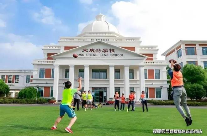 国贸海屿佘山⚡ꦿ℘楼市热点@售楼处发布：2025网站详情(图19)