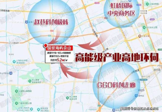 国贸海屿佘山⚡ꦿ℘楼市热点@售楼处发布：2025网站详情(图21)