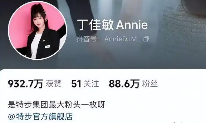 特步大公主豪宅首曝光！床大到随意翻滚黄金马桶、洗手池真豪横(图22)