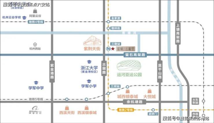 蓝城云和里售楼处电线年蓝城云和里)_首页网站_楼盘详情-户型配套(图2)