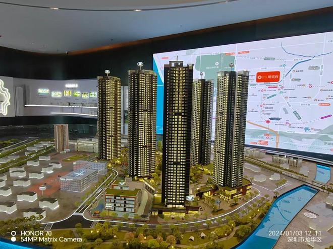 火热中！@卓越珺奕府售楼处发布㊣卓越稀缺席位诚邀鉴赏！(图5)