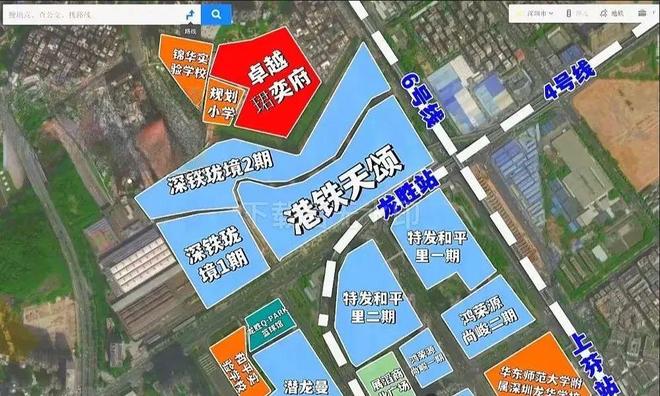 火热中！@卓越珺奕府售楼处发布㊣卓越稀缺席位诚邀鉴赏！(图3)